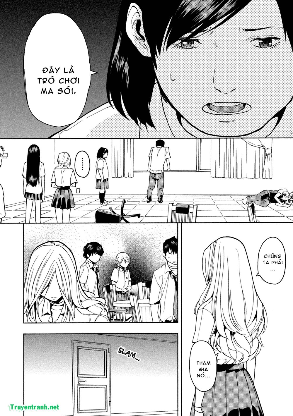 jinrou game the beast side chapter 3 21