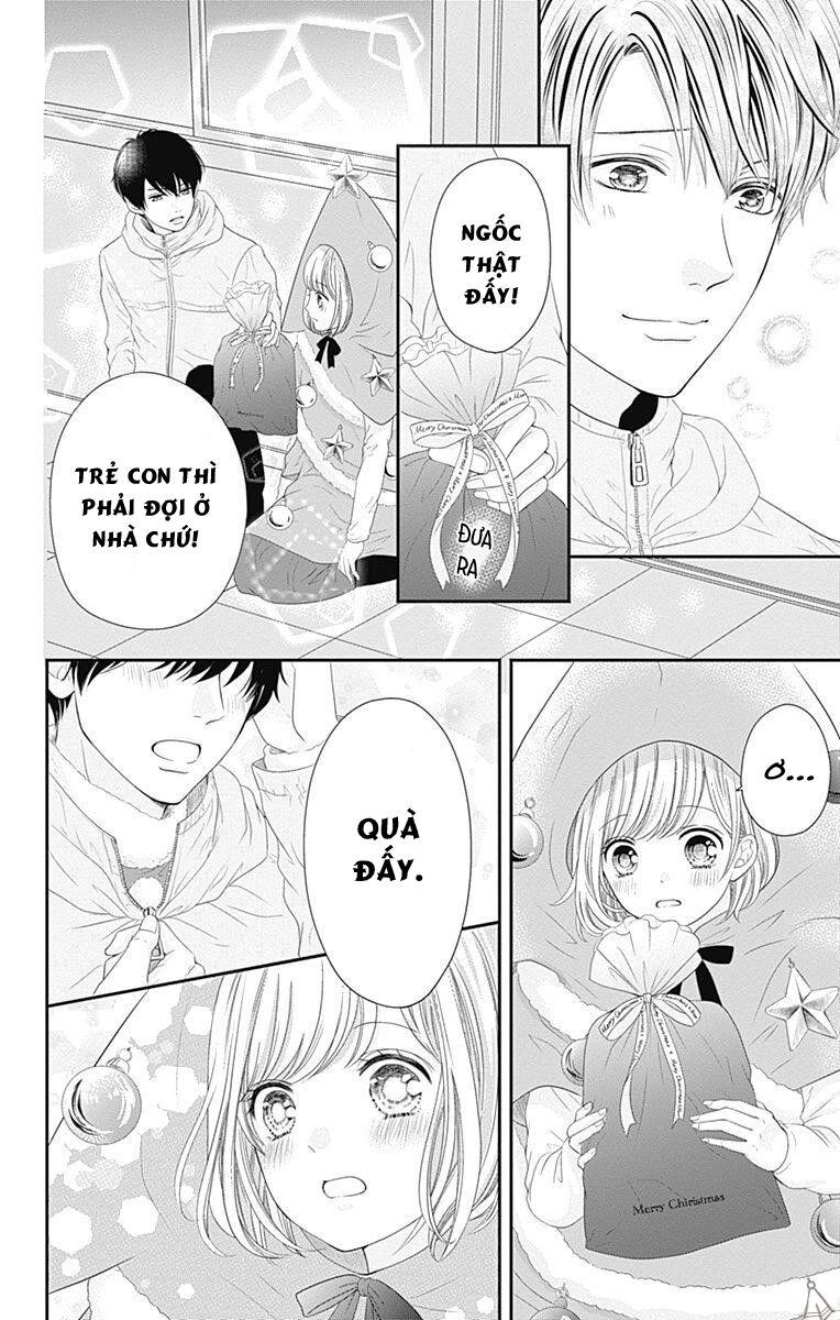 furuya-sensei wa an-chan no mono chapter 16.5 13