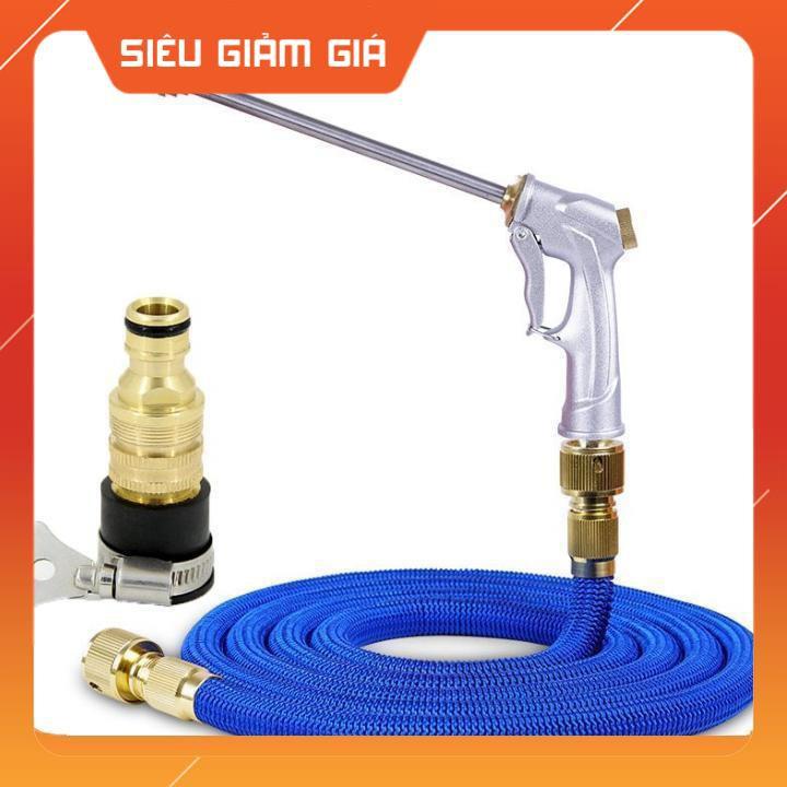 Bộ dây và vòi xịt tăng áp lực nước rửa xe tưới cây loại 7.5m (dãn nở 22m) 206733