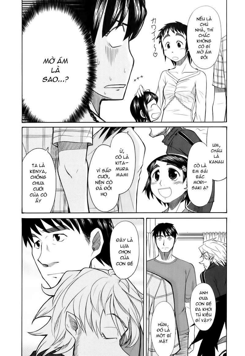 otaku no musume-san chapter 19 22