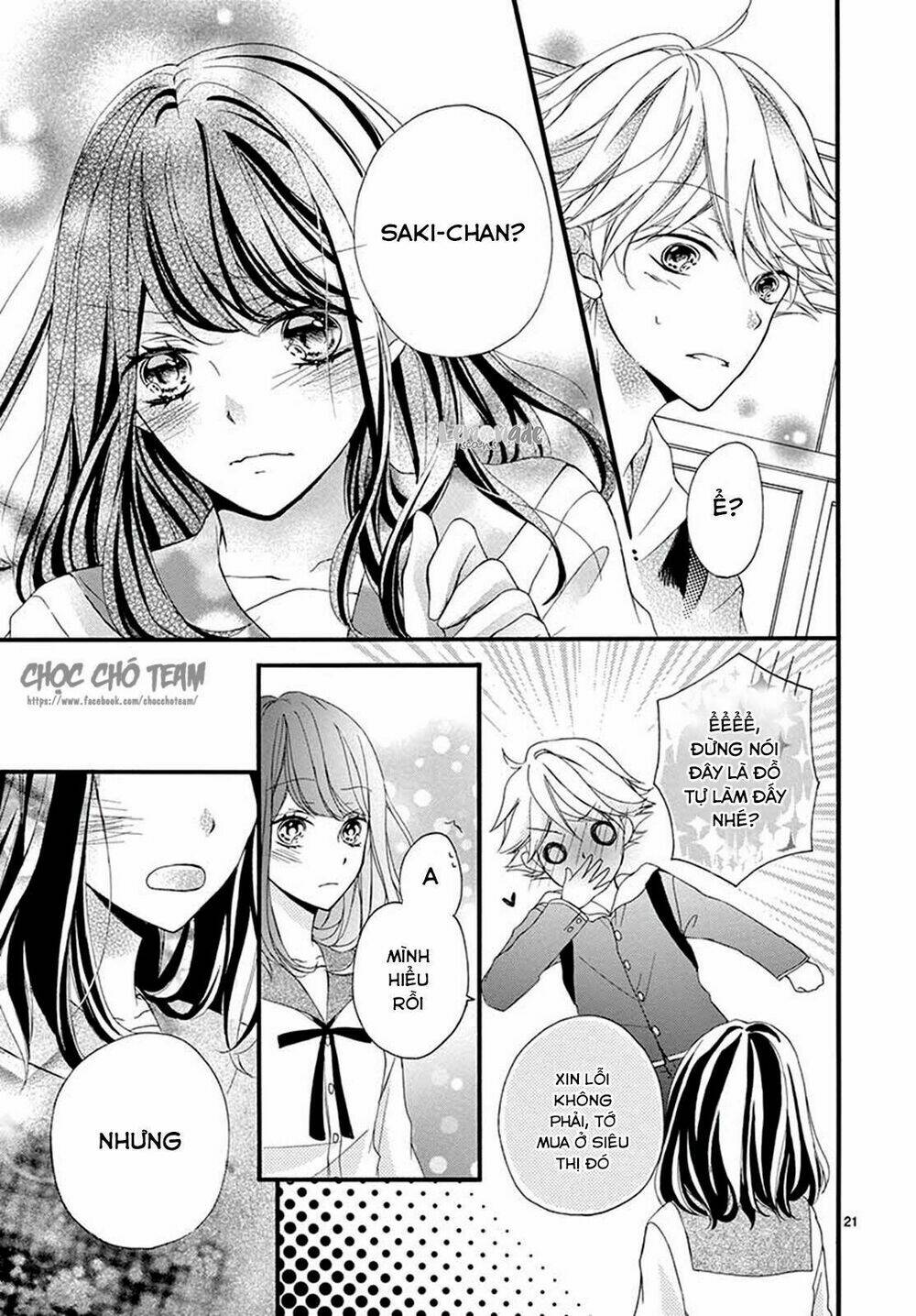 tomadoi choco no yukue chapter 1 25
