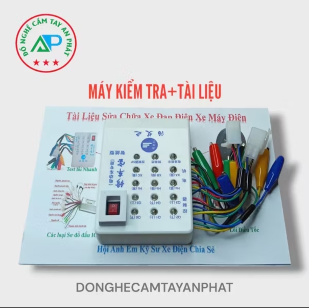 MÁY TEST LỔI TRÊN XE ĐIỆN XE ĐẠP ĐIỆN KÈM THEO BỘ TÀI LIỆU HÀNG CHUẨN