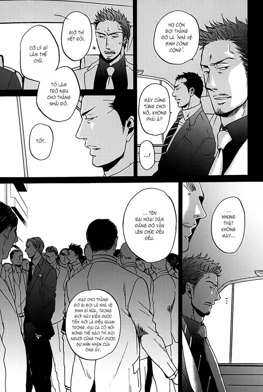 saezuru tori wa habatakanai chapter 14 13