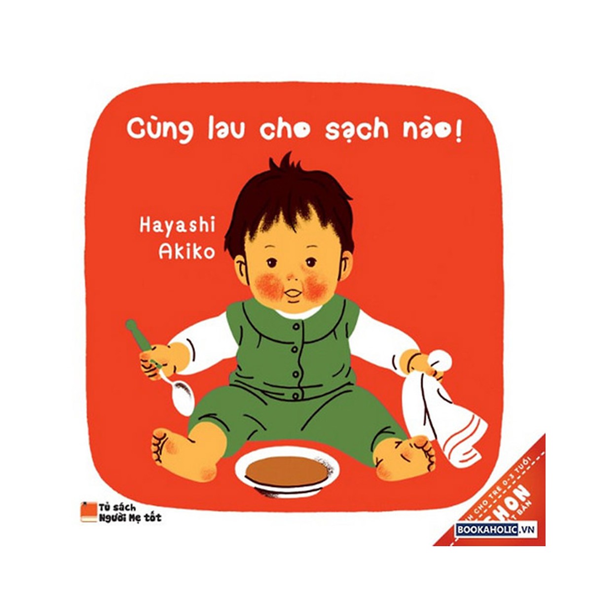 Combo Ehon Nhật Bản Dành Cho Trẻ Từ 0 - 3 Tuổi (Bộ 5 cuốn) - Tái Bản