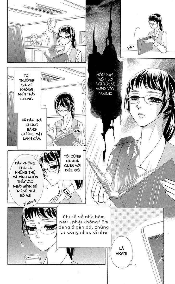 mitsuyokon - tsukumogami no yomegoryou chapter 1 11