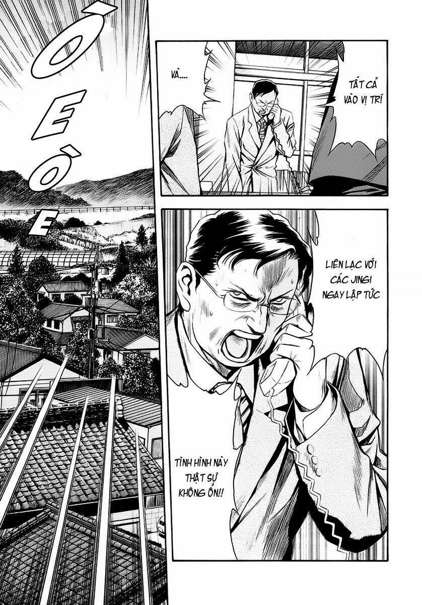 otogi matsuri chapter 44 23