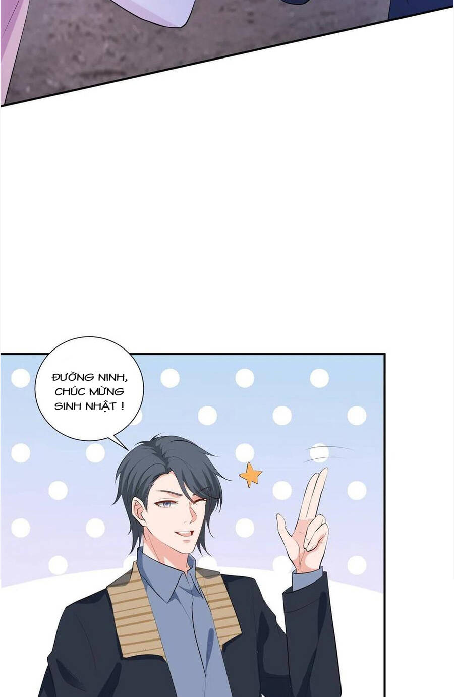 thí hôn lão công, cần giúp sức chapter 599 13