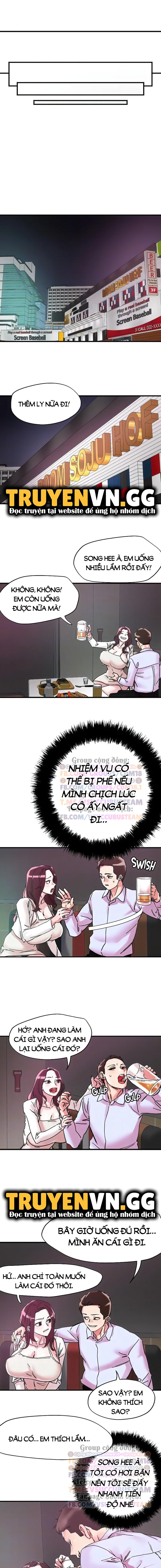 quyền năng chịch gái chapter 105 12