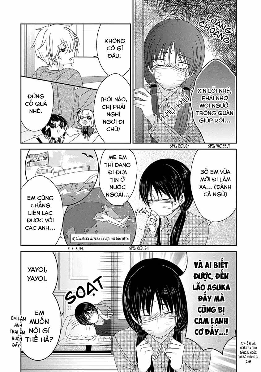 nukoduke! chapter 118 3