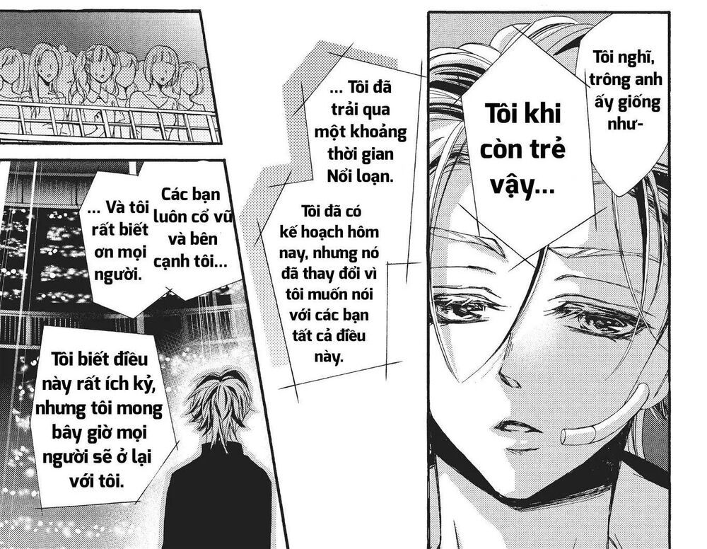 kurohyou to 16 - sai chapter 22.2 14