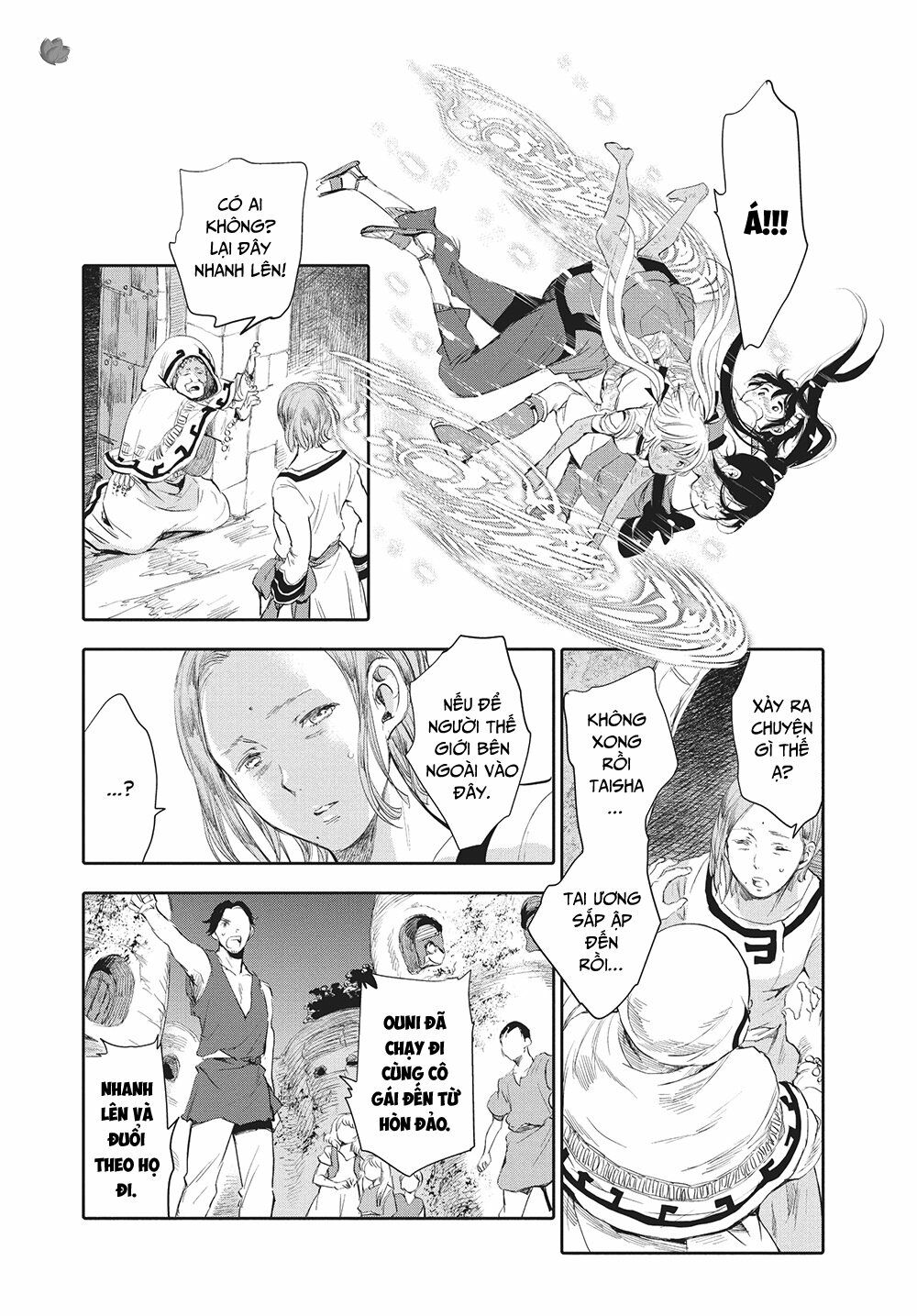 children of the whales chapter 2 44