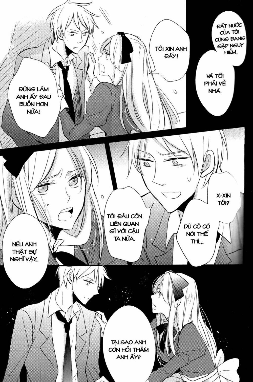 do you remember me? chapter 2 15