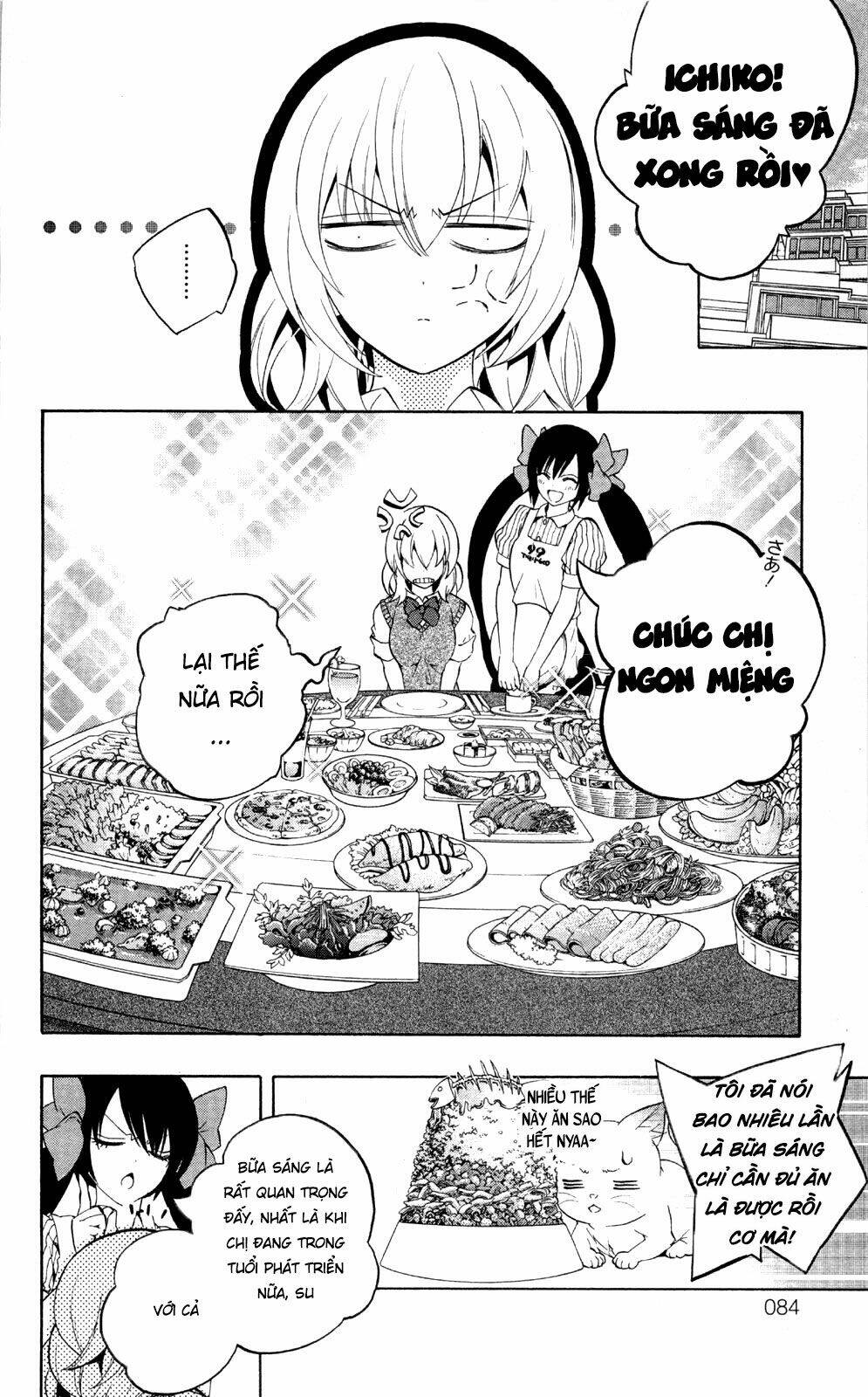 binbougami ga! chapter 46 4