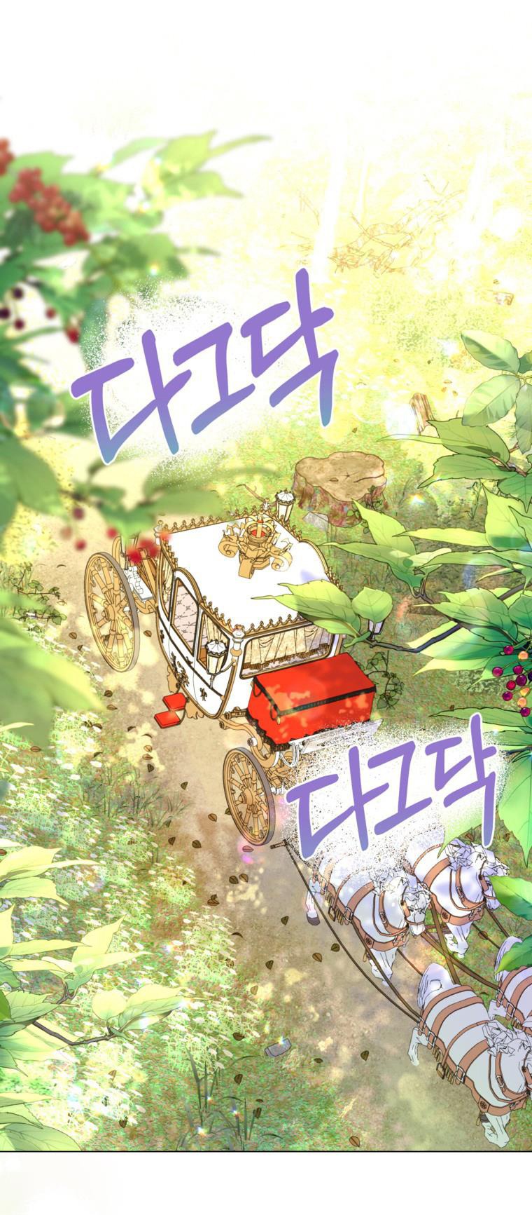 em sẽ khiến thế giới yêu thương của chị biến mất chapter 45 1