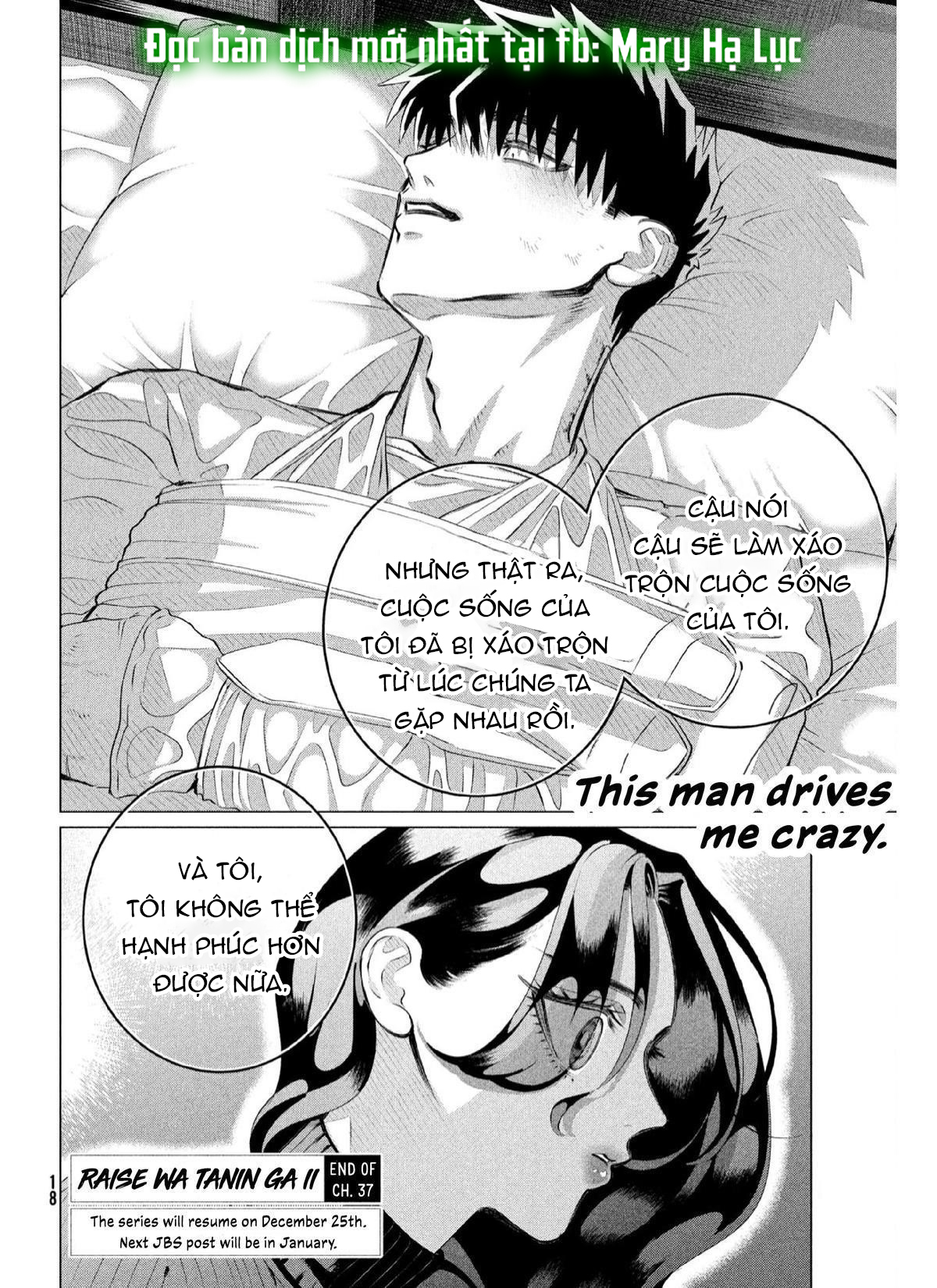 [18+] kiếp sau thà làm người xa lạ chapter 37.1 15