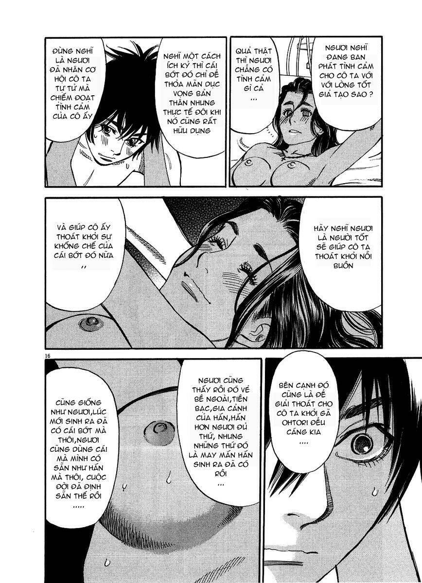 kono s o mi yo chapter 46 17