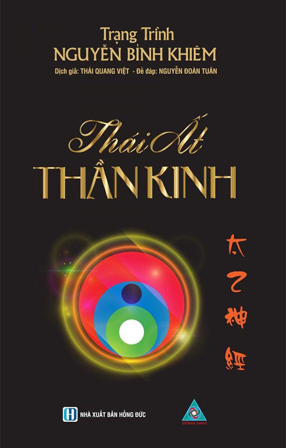 Sách Thái Ất Thần Kinh