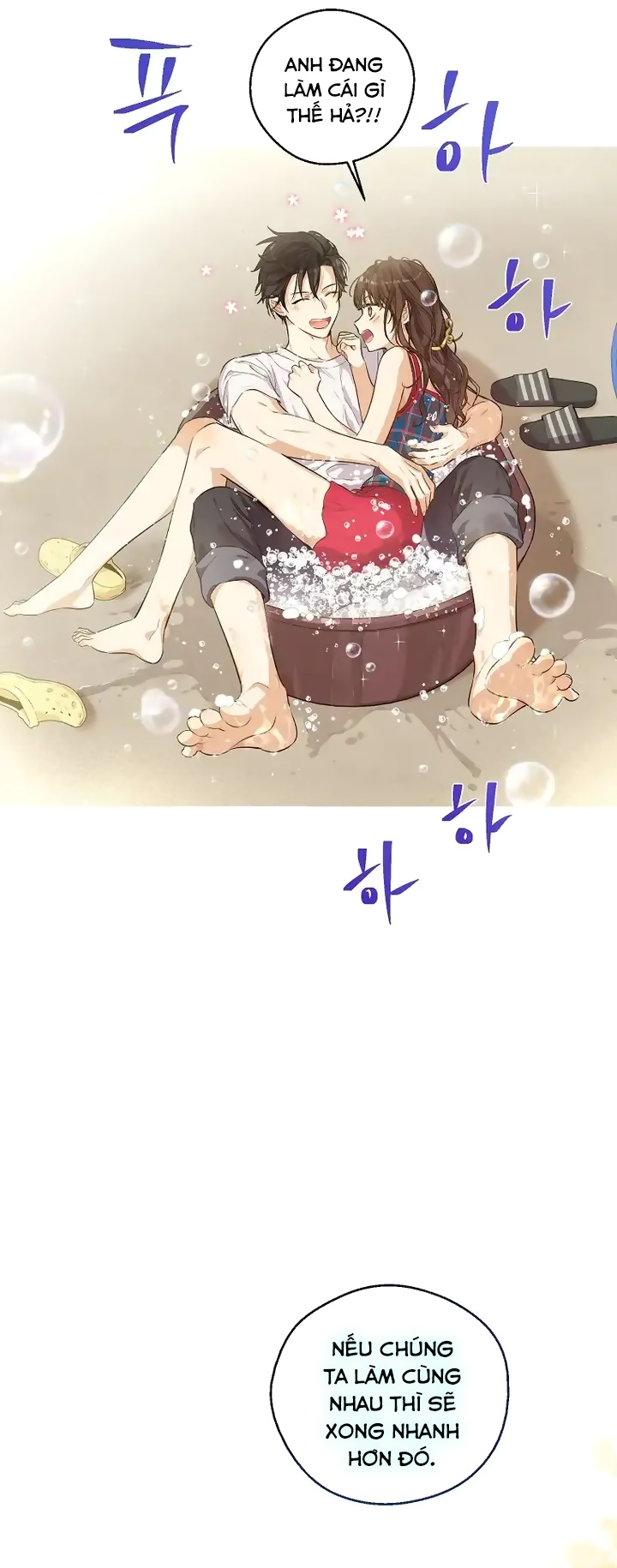 thế giới rộng lớn của chúng ta chapter 20 15