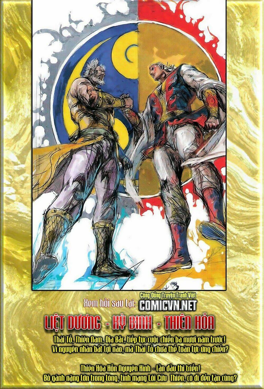 thiết tướng tung hoành (cựu tác) chapter 124 27