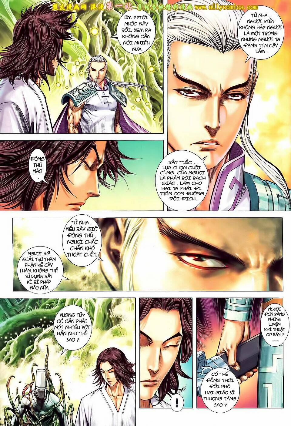 phong thần ký iii chapter 23 4