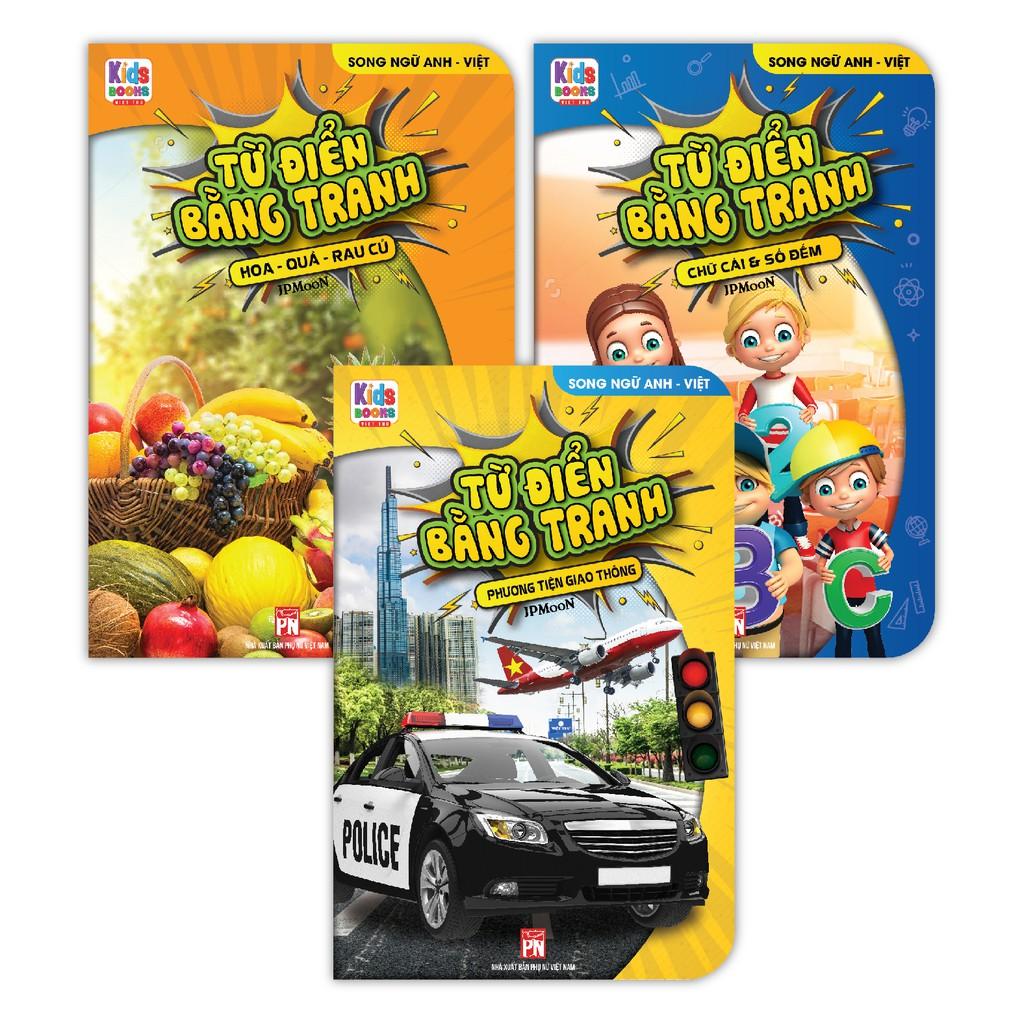 Sách - Từ Điển Bằng Tranh - Hoa, Quả, Rau Củ - Chữ Cái Và Số Đếm - Phương Tiện Giao Thông