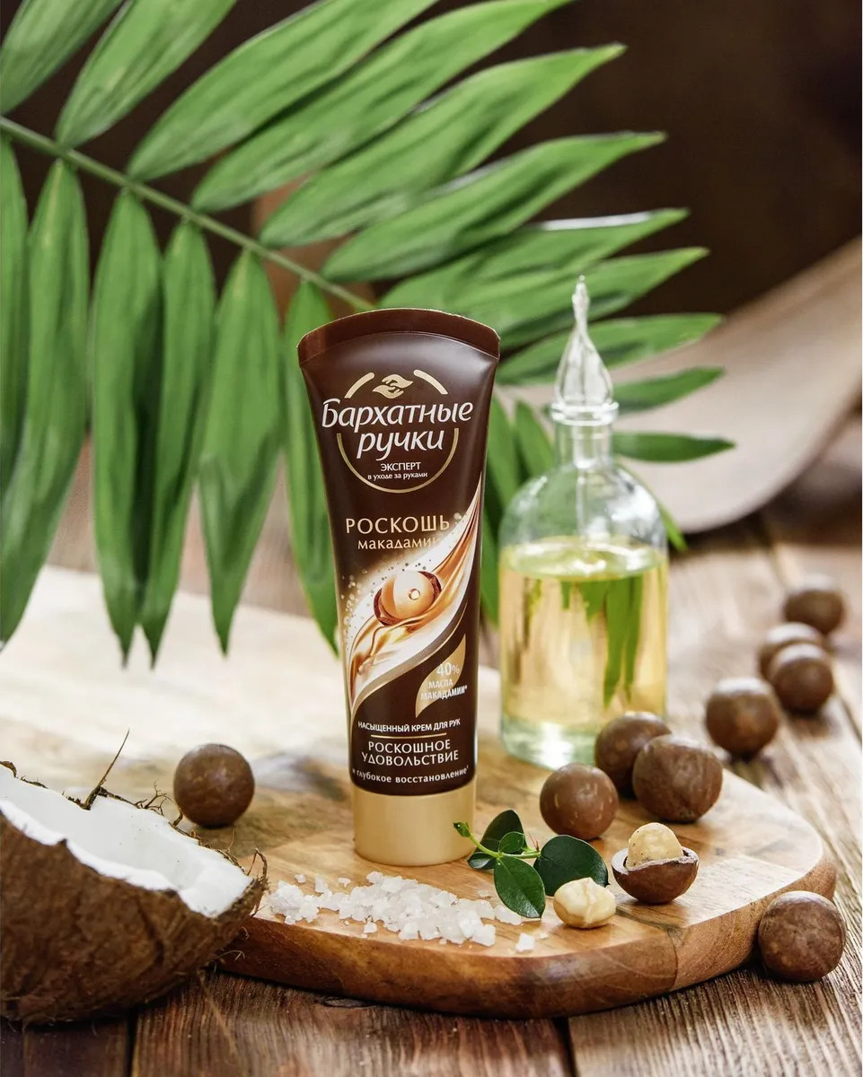 Kem tay Silky Hands Luxury Maccadamia hương hoa phương Đông Tuýp 80ml