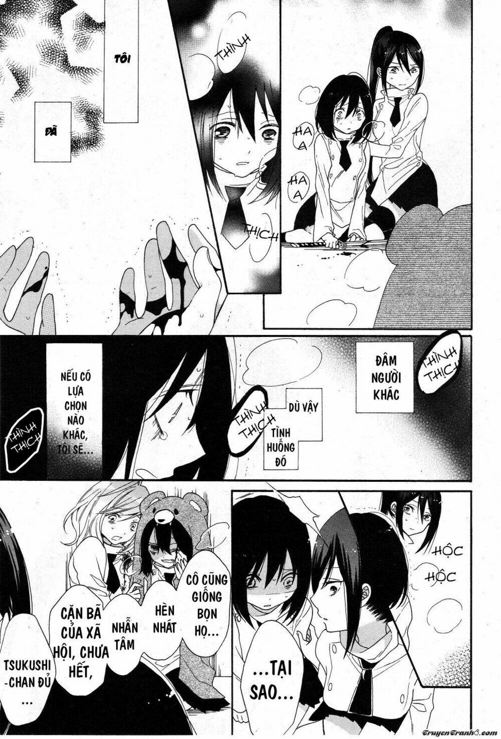 shoujo shikkaku chapter 3 21