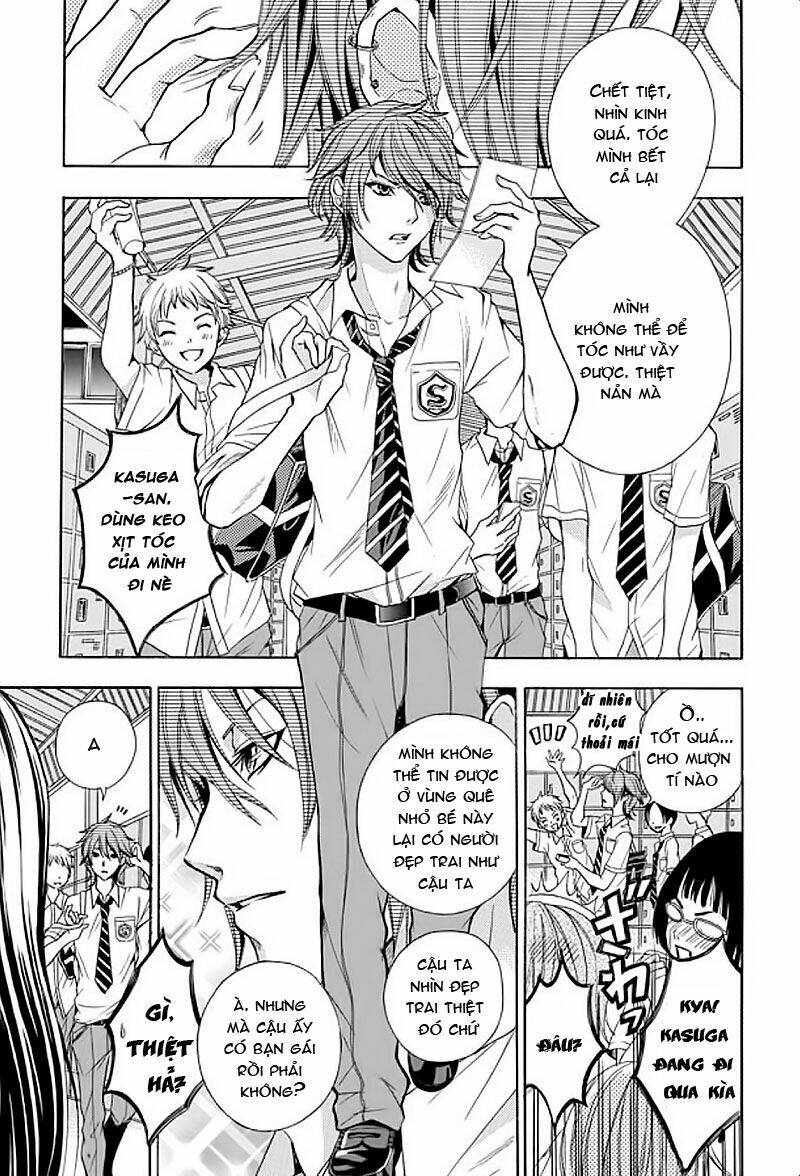 sekai no hate chapter 1 12