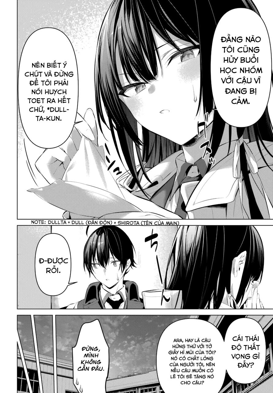 haite kudasai, takamine san chapter 31 16