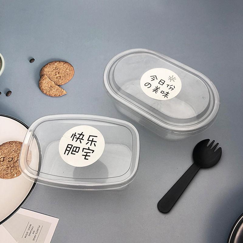 Set 10 Hộp Nhựa Đựng Bánh Mì Tiện Lợi