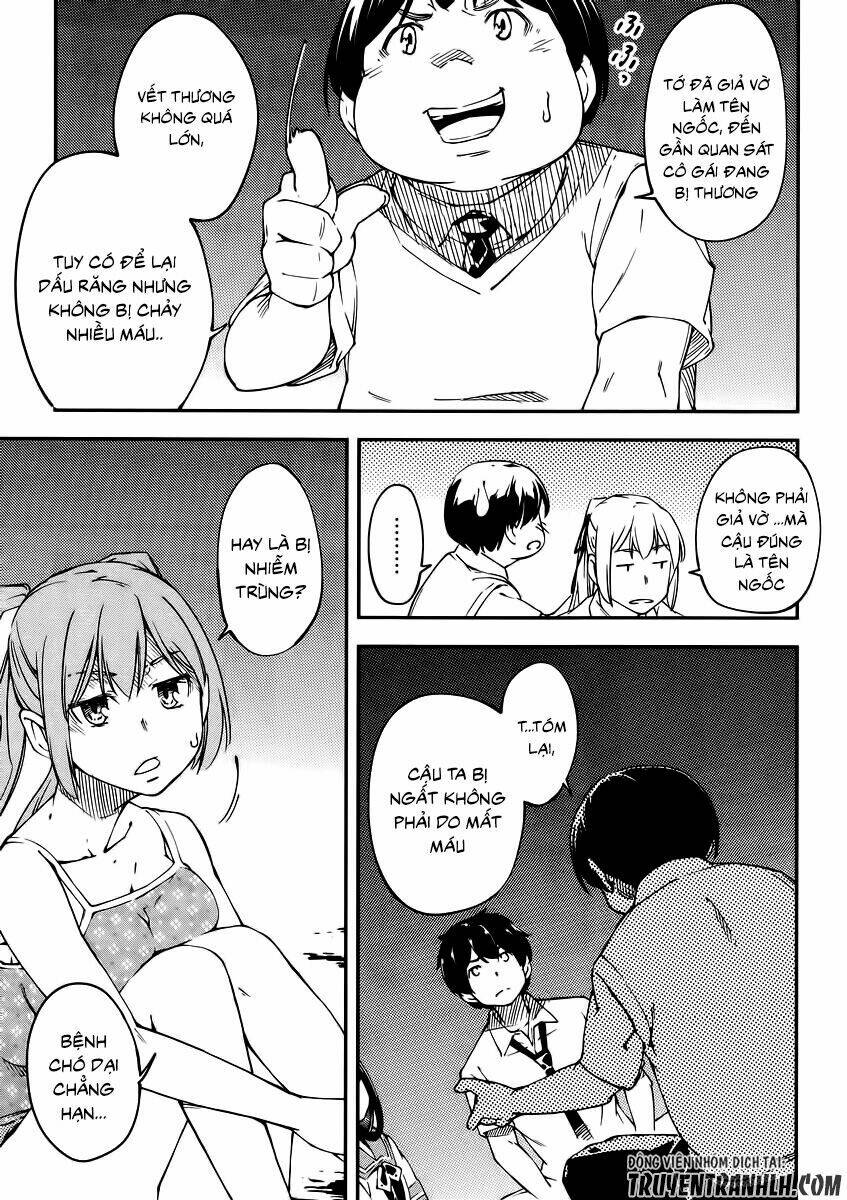 oukoku game chapter 24 13