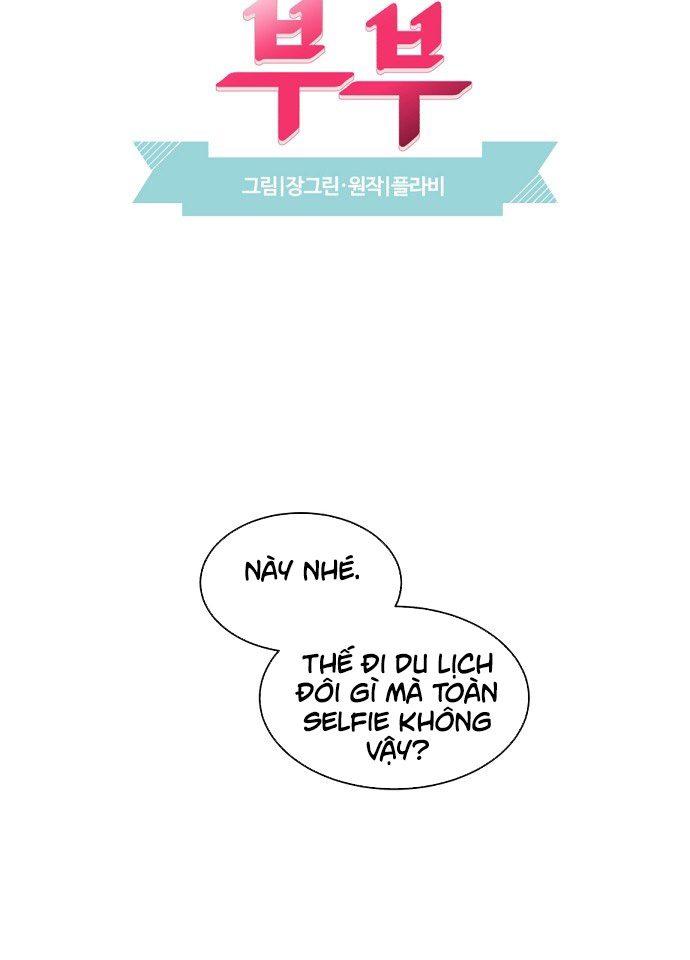 oan gia ngõ hẹp chapter 25 4