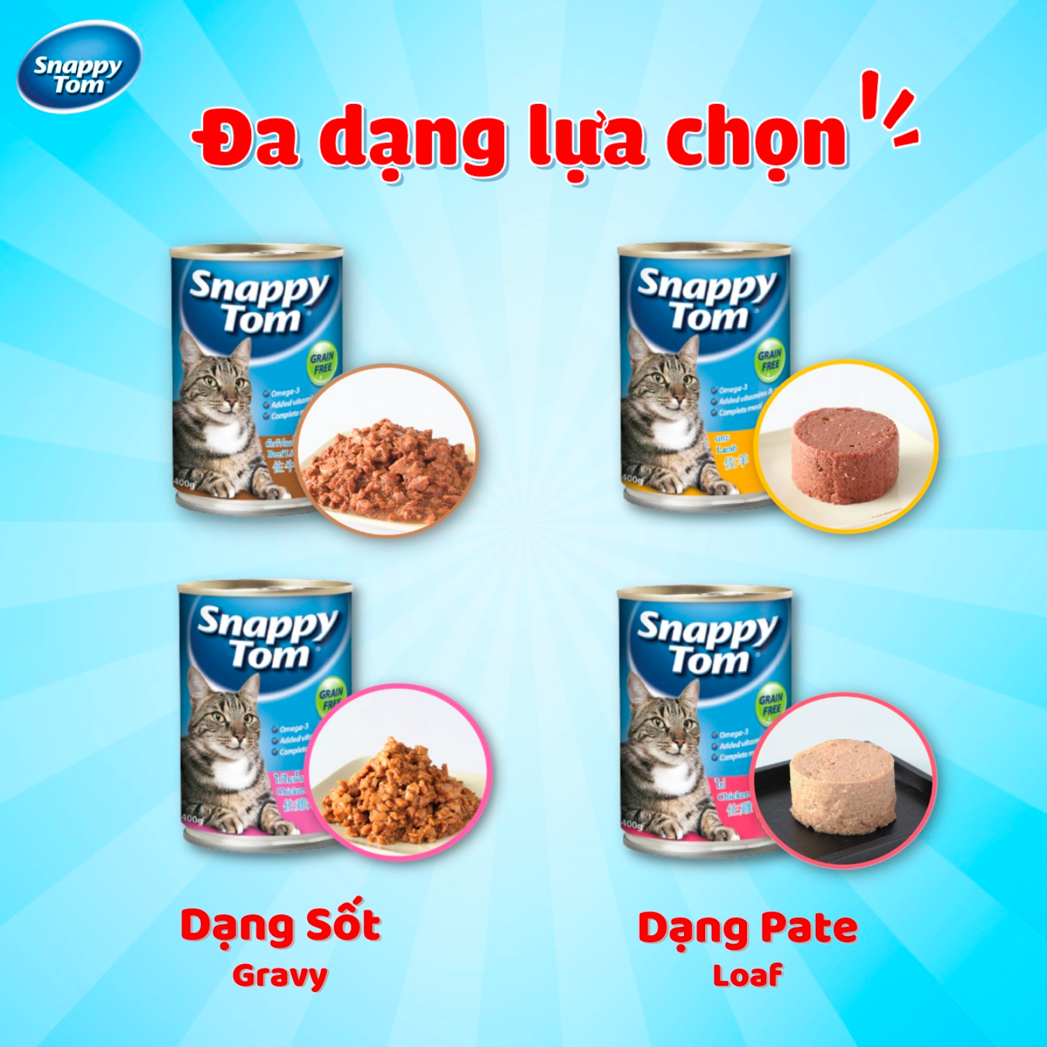 Pate Thức Ăn Ướt Dạng Xay Nhuyễn Snappy Tom Cho Mèo Trưởng Thành - Lon 400g