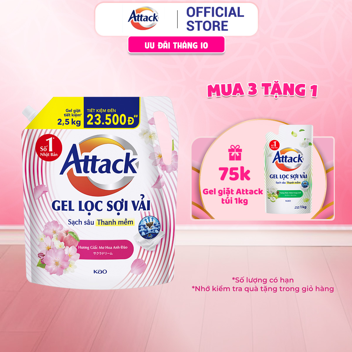 Gel Giặt Attack Hương Giấc Mơ Hoa Anh Đào Túi 2.5Kg