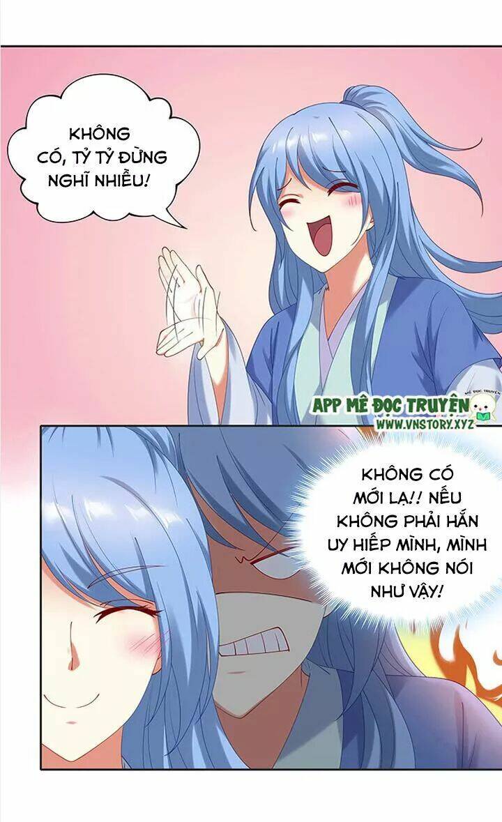 đô đốc đại nhân sủng thê kí chapter 78 16