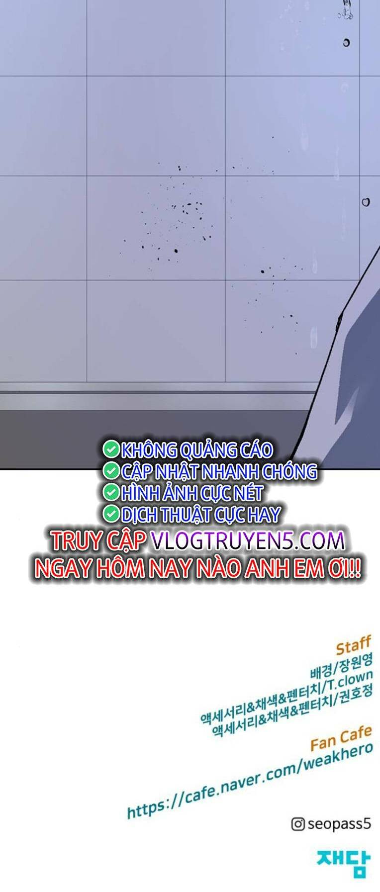 Weak Hero chapter 264 136