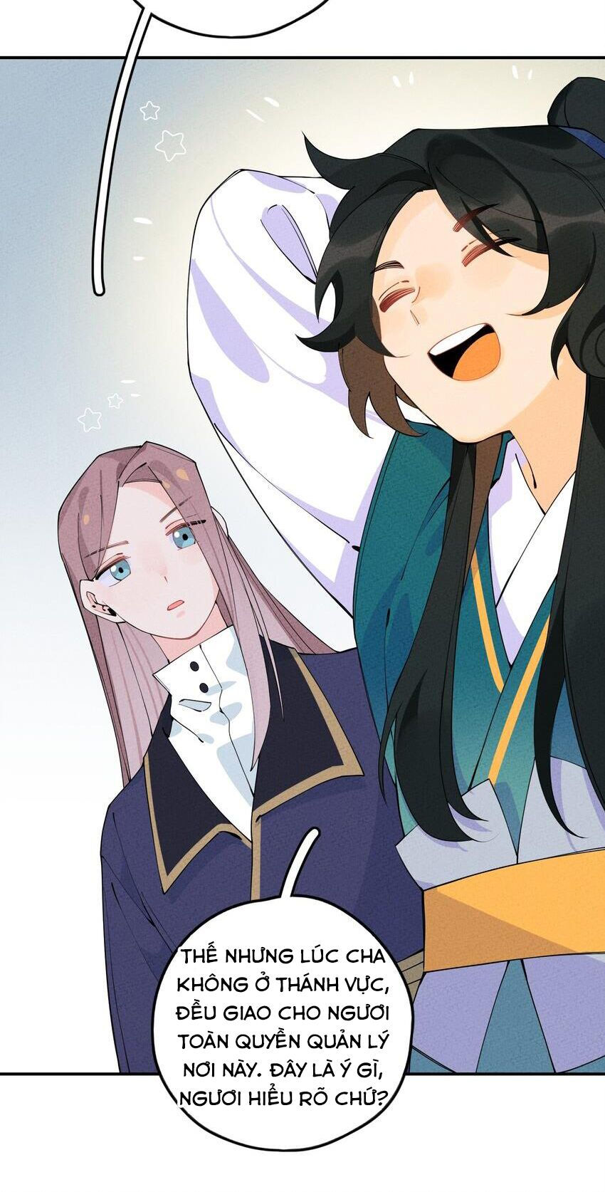 là thánh hoàng chính đạo, ta cưới ma tôn tà đạo？！ chapter 7 51