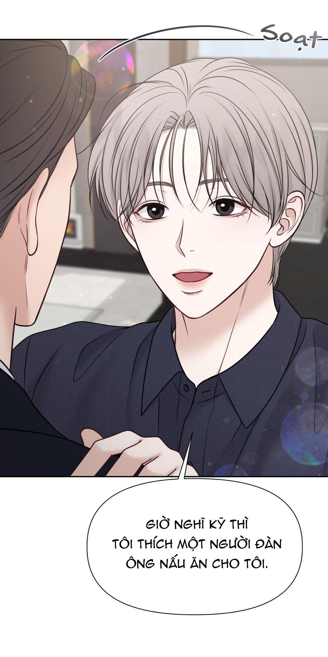 macguffin chapter 27 45