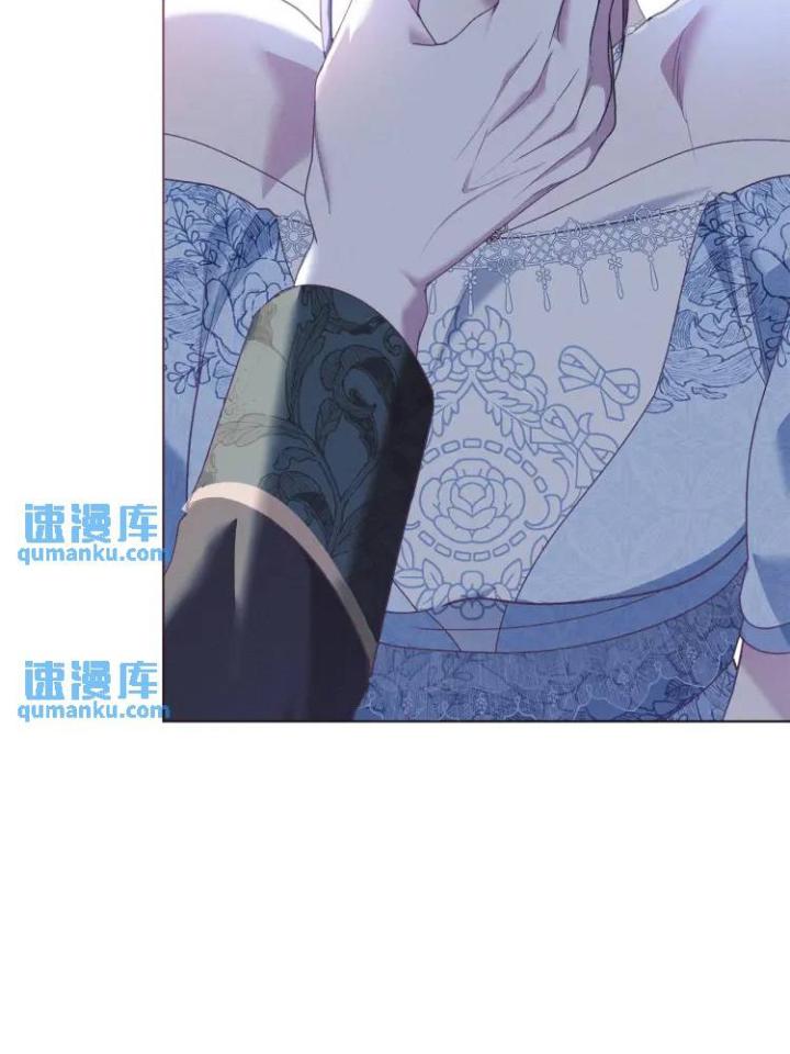 chấp nhận sự chiếm đoạt chapter 6 113