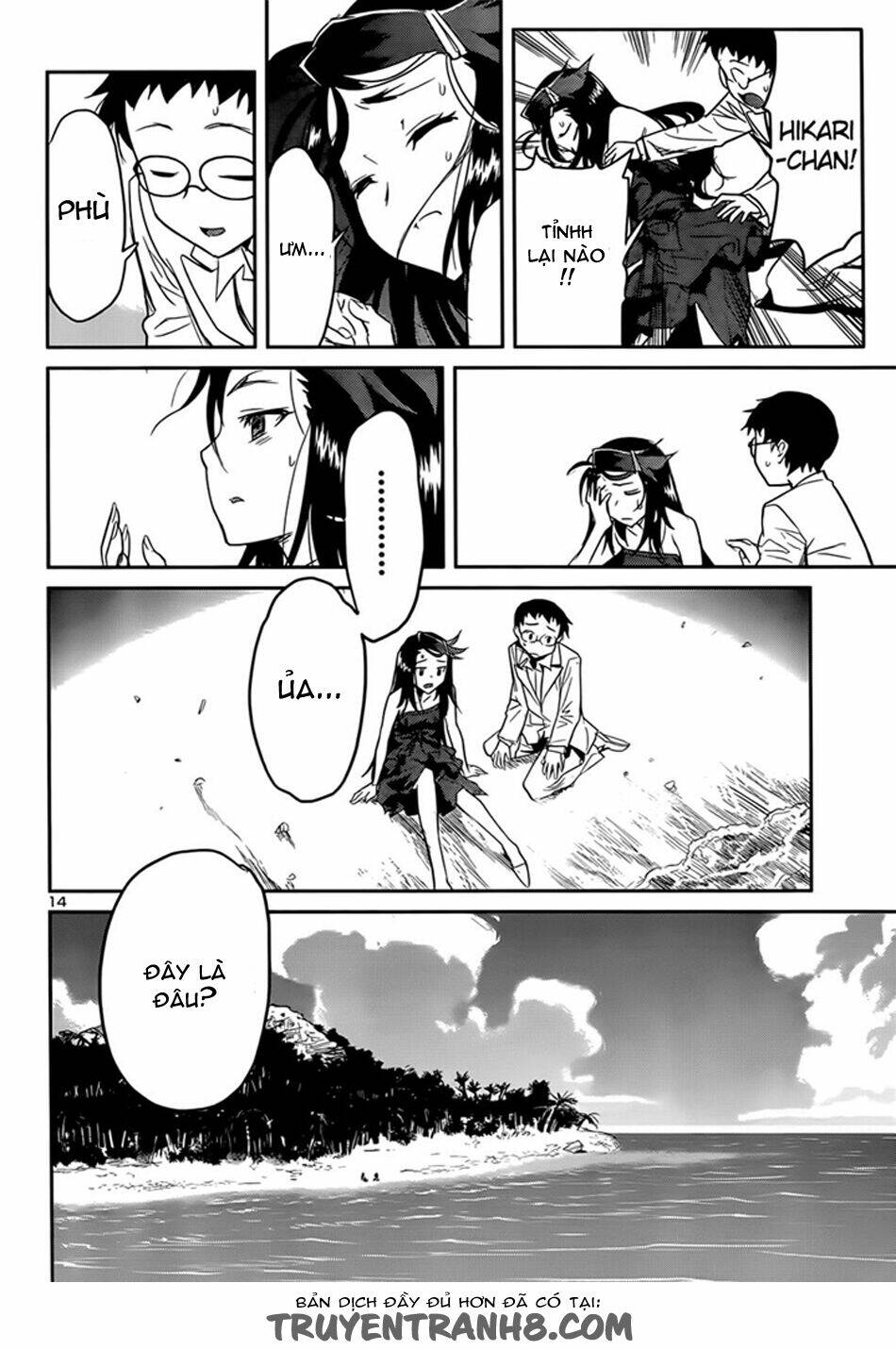 Tình Yêu Giáo Huấn chapter 37 15