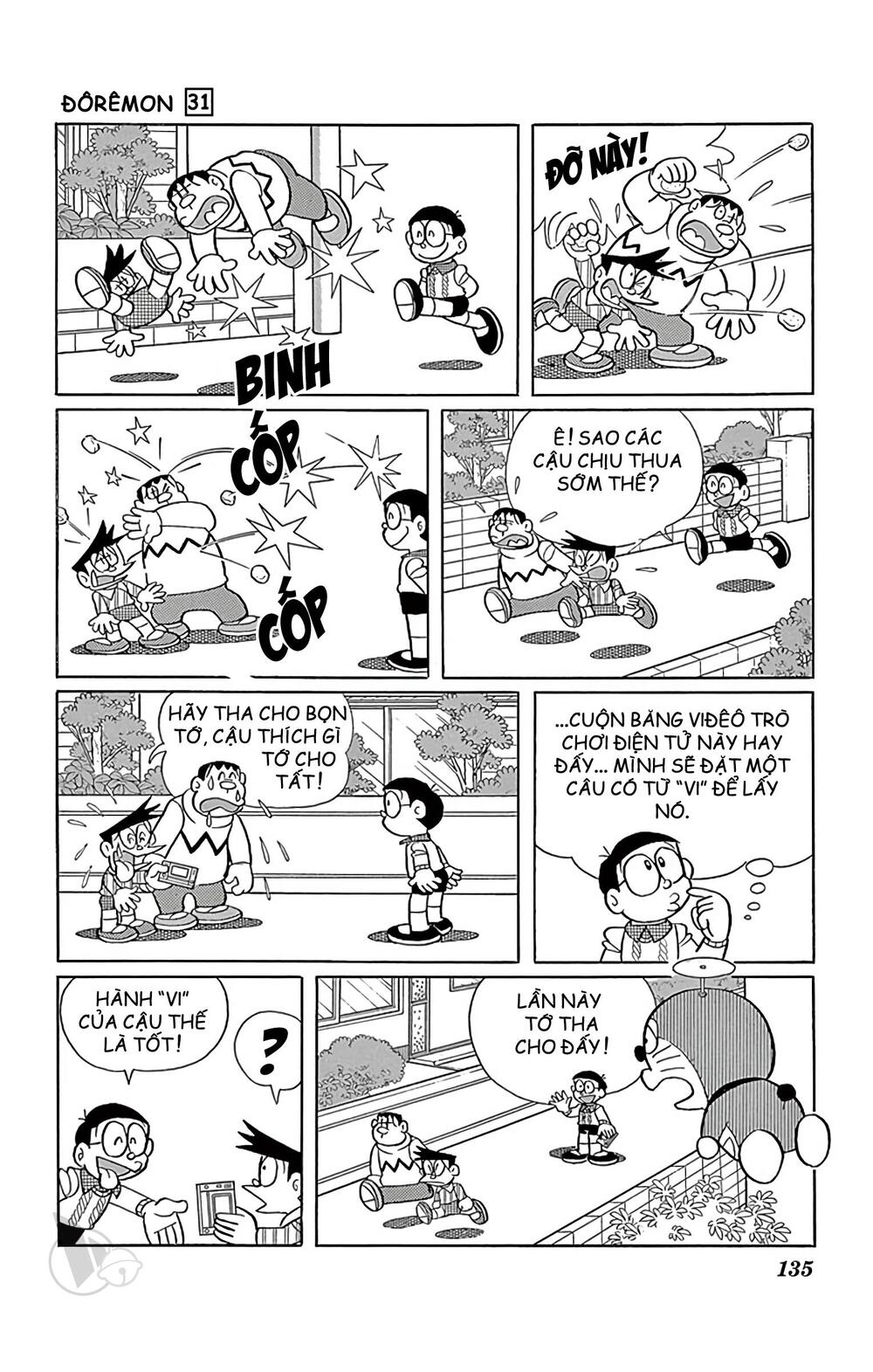 doraemon chapter 560 7