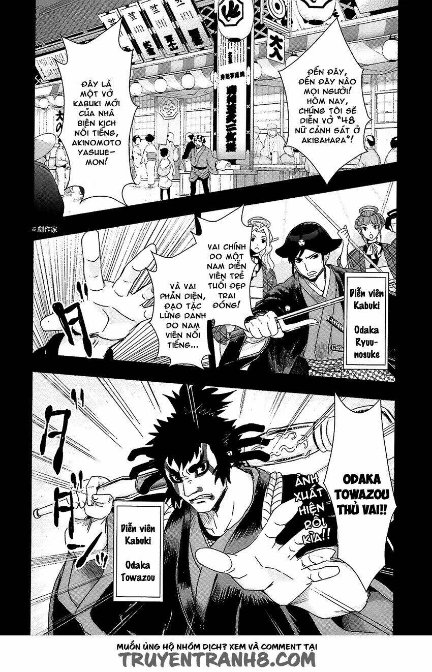 nàng thám tử oiran chapter 1 8