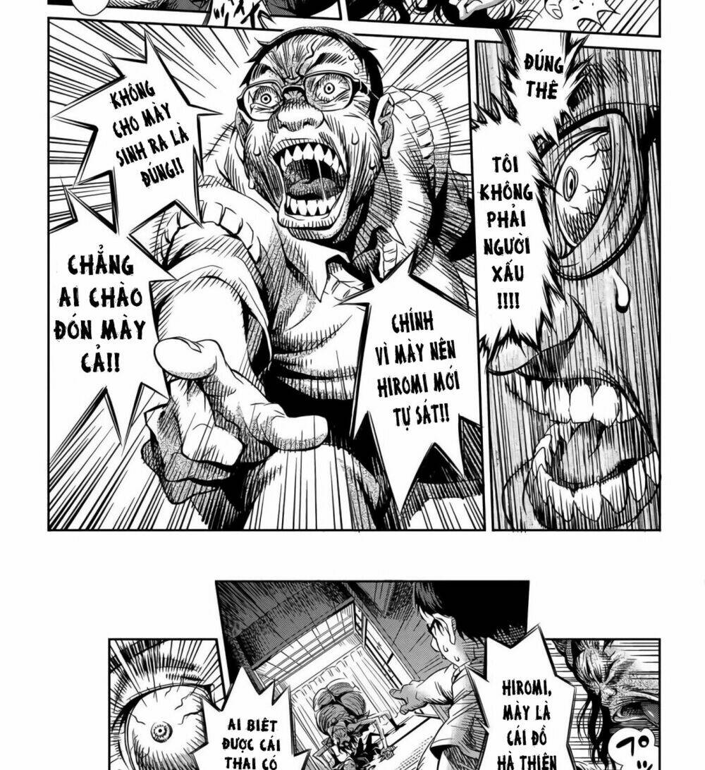 tsumikuumono chapter 0 25