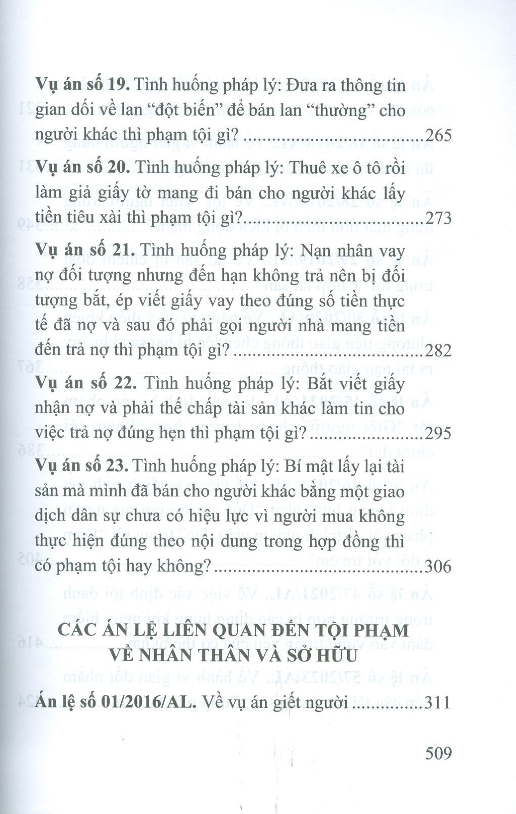 Định Tội Danh Các Tội Phạm Nhân Thân Sở Hữu Trong Luật Hình Sự - Một Số Vấn Đề Lý Luận Và Thực Tiễn (Sách chuyên khảo)