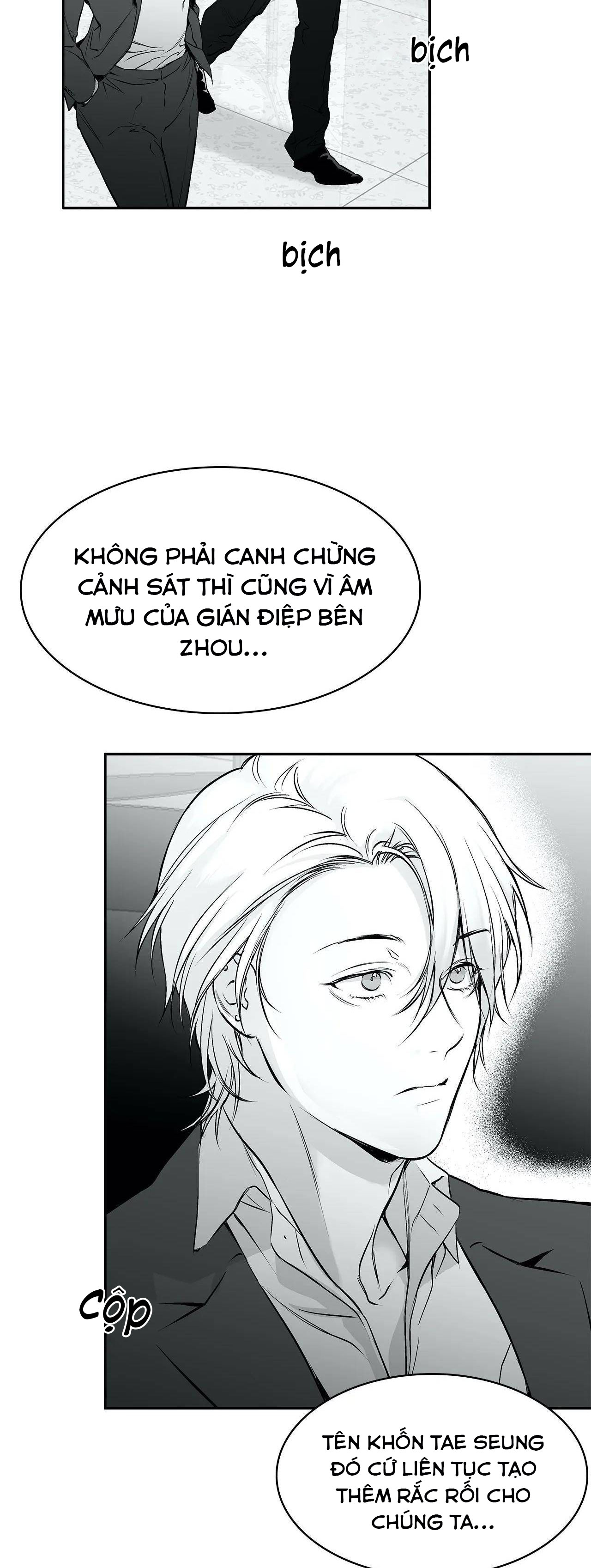 khi đôi chân thôi bước chapter 17.1 3