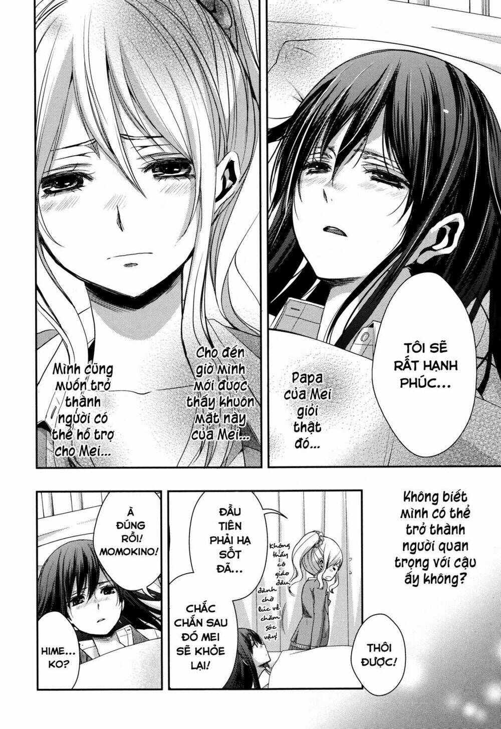 citrus (saburouta) chapter 7 15