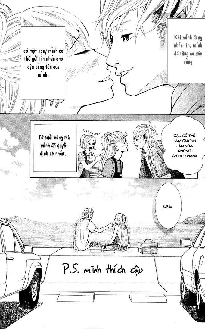 17 year old chapter 1 50