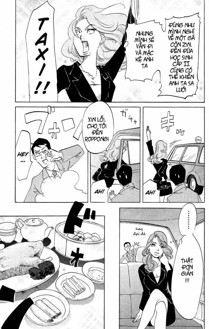 kuragehime (công chúa sứa) chapter 23 13