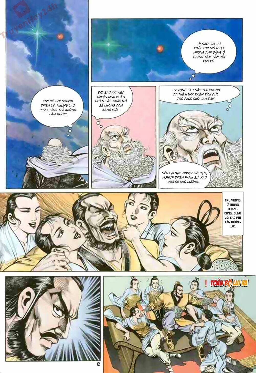 thiên tử truyền kỳ 1 - cơ phát khai chu bản chapter 79 9