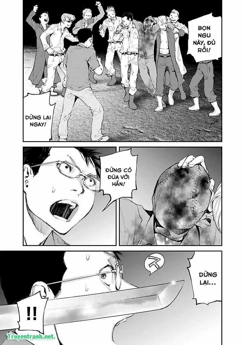 killing morph chapter 44 16